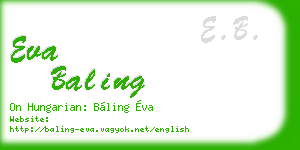 eva baling business card